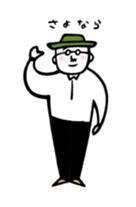 Warm fuzzy Uncle sticker #4354158