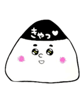 I am onigiri-kun sticker #4354284