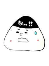 I am onigiri-kun sticker #4354285