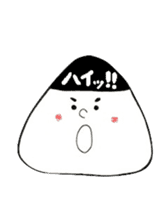 I am onigiri-kun sticker #4354288