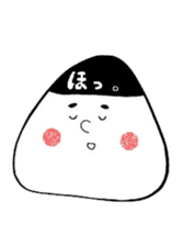 I am onigiri-kun sticker #4354291