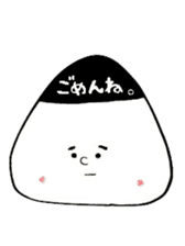 I am onigiri-kun sticker #4354293