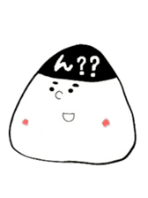 I am onigiri-kun sticker #4354294