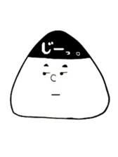 I am onigiri-kun sticker #4354295