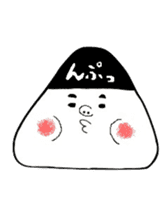 I am onigiri-kun sticker #4354296