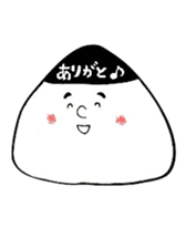 I am onigiri-kun sticker #4354298