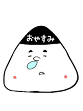I am onigiri-kun sticker #4354299