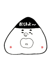 I am onigiri-kun sticker #4354300
