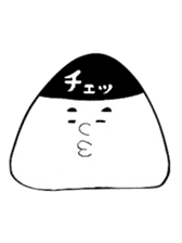 I am onigiri-kun sticker #4354304