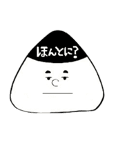 I am onigiri-kun sticker #4354315