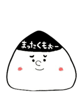 I am onigiri-kun sticker #4354316