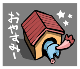 Tongue stock dog sticker #4354330