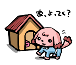 Tongue stock dog sticker #4354355