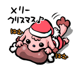 Tongue stock dog sticker #4354358