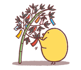 chick!-ver.03o sticker #4354591