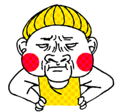 No Problem TAKESHI(wordless) sticker #4354620