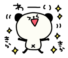 Daily panda chan Yuruyuru2. sticker #4354880