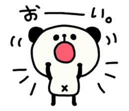 Daily panda chan Yuruyuru2. sticker #4354881