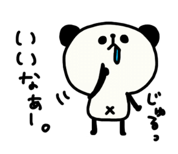 Daily panda chan Yuruyuru2. sticker #4354882