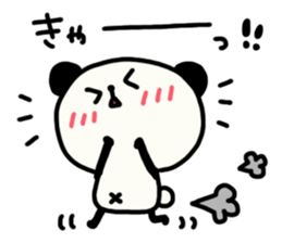 Daily panda chan Yuruyuru2. sticker #4354885