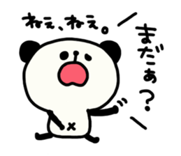 Daily panda chan Yuruyuru2. sticker #4354886