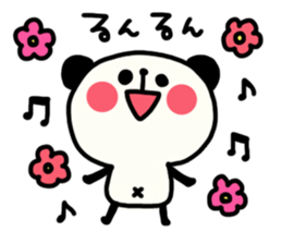 Daily panda chan Yuruyuru2. sticker #4354888