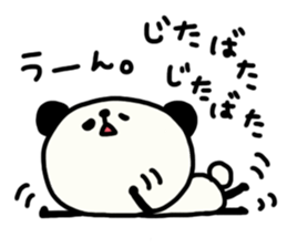 Daily panda chan Yuruyuru2. sticker #4354890