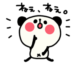 Daily panda chan Yuruyuru2. sticker #4354891