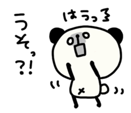 Daily panda chan Yuruyuru2. sticker #4354892