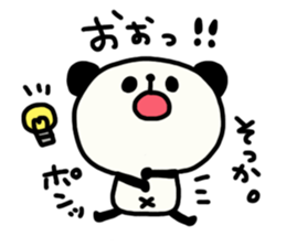 Daily panda chan Yuruyuru2. sticker #4354893