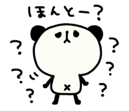 Daily panda chan Yuruyuru2. sticker #4354894