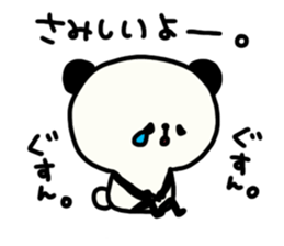 Daily panda chan Yuruyuru2. sticker #4354895