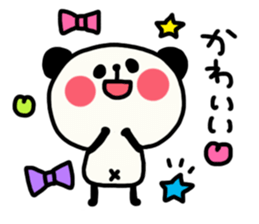 Daily panda chan Yuruyuru2. sticker #4354896