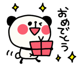 Daily panda chan Yuruyuru2. sticker #4354897