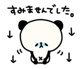 Daily panda chan Yuruyuru2. sticker #4354898