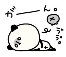 Daily panda chan Yuruyuru2. sticker #4354899