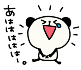Daily panda chan Yuruyuru2. sticker #4354900