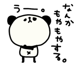 Daily panda chan Yuruyuru2. sticker #4354902