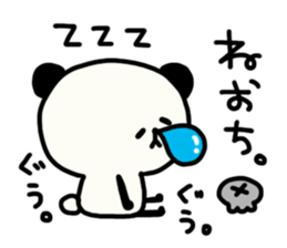 Daily panda chan Yuruyuru2. sticker #4354903