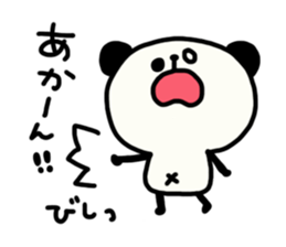 Daily panda chan Yuruyuru2. sticker #4354906