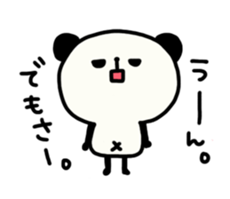 Daily panda chan Yuruyuru2. sticker #4354908