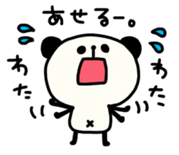 Daily panda chan Yuruyuru2. sticker #4354909