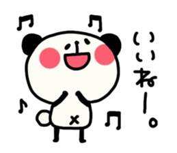 Daily panda chan Yuruyuru2. sticker #4354910