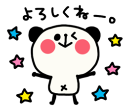 Daily panda chan Yuruyuru2. sticker #4354912