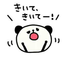Daily panda chan Yuruyuru2. sticker #4354915