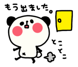 Daily panda chan Yuruyuru2. sticker #4354916
