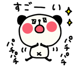Daily panda chan Yuruyuru2. sticker #4354918