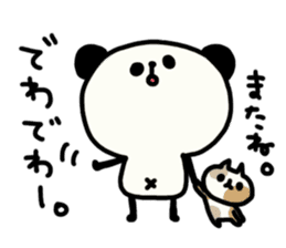 Daily panda chan Yuruyuru2. sticker #4354919