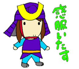 SAMURAI-SENGOKU Tsugu-chan from Japan sticker #4354921