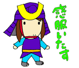 SAMURAI-SENGOKU Tsugu-chan from Japan sticker #4354921